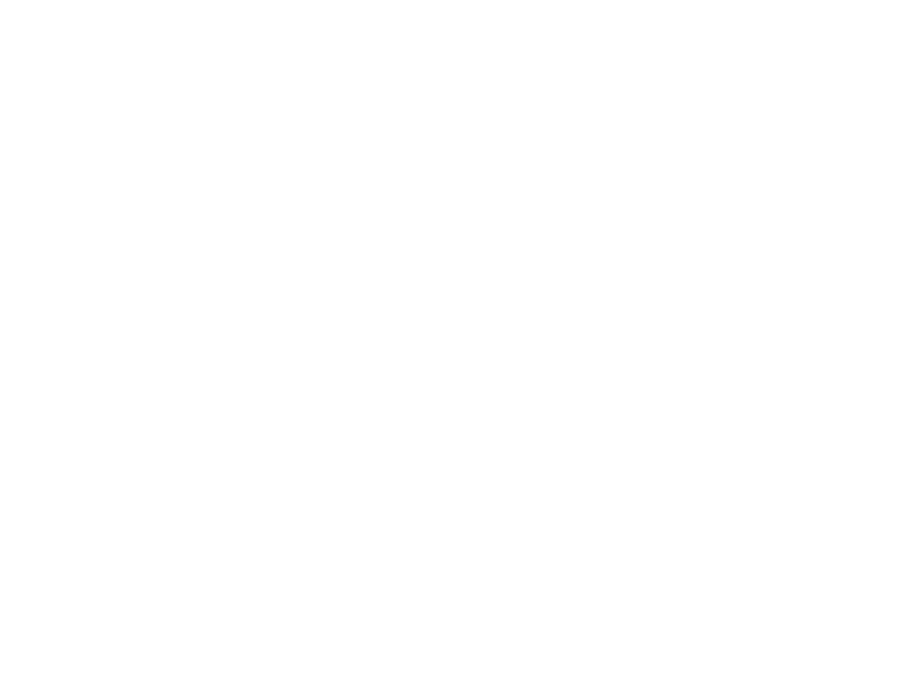Pluckers Company Logo